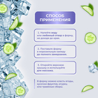 Форма для криомассажёра «Криосфера», 7×9 см, фиолетовая - Фото 3