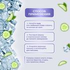 Форма для криомассажёра «Криосфера», 7×9 см, фиолетовая - Фото 3