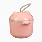 Контейнер для детского питания Мишка 1, 250 мл, розовый - Фото 4