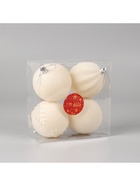 Ёлочные шары набор 4 шт., d=8 см «Бархатный зной» белый - Фото 4