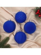 Ёлочные шары набор 4 шт., d=8 см «Бархатный зной» синий - Фото 3