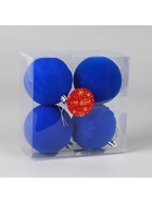 Ёлочные шары набор 4 шт., d=8 см «Бархатный зной» синий - Фото 4
