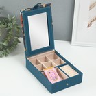 Шкатулка для украшений «Девушка со шпицем», с зеркалом, искусственная кожа, 15×21.5×5.5 см - Фото 2