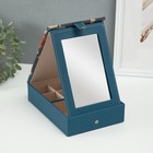 Шкатулка для украшений «Девушка со шпицем», с зеркалом, искусственная кожа, 15×21.5×5.5 см - Фото 4