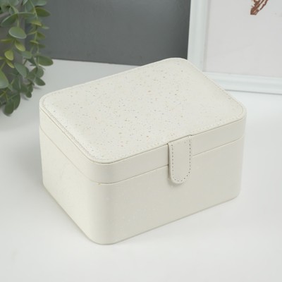 Шкатулка для украшений «Ночное небо», искусственная кожа, голография белая, 14×18×10.5 см