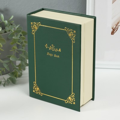 Шкатулка-книга для украшений «Магическая книга», искусственная кожа, т. зелёная, 15.5×21.5×7 см