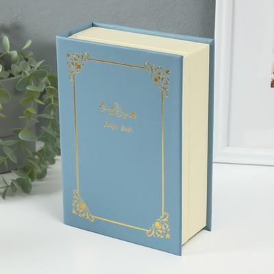 Шкатулка-книга для украшений «Магическая книга», искусственная кожа, голубая, 15.5×21.5×7 см