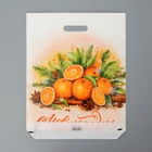 Пакет подарочный новогодний «С Новым годом», полиэтиленовый с вырубной ручкой, 38×47 см - Фото 2