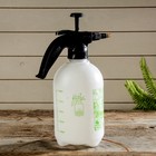 Опрыскиватель помповый, 1.5 л, ABS пластик, латунный наконечник, Greengo - Фото 2