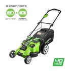 Газонокосилка аккумуляторная Greenworks G40LM49DBK4, 4 Ач, 40 В, 60 л, 5000 об/мин, 23 кг - Фото 2