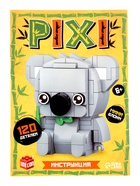Конструктор блочный «PIXI. Коала», животные, мини блоки, 120 деталей - фото 119640092