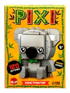 Конструктор блочный «PIXI. Коала», животные, мини блоки, 120 деталей - фото 119640095
