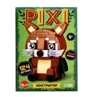 Конструктор блочный «PIXI. Енот», животные, мини блоки, 124 детали - Фото 3