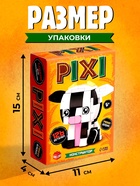 Конструктор блочный «PIXI. Коровка», животные, мини блоки, 126 деталей - Фото 2