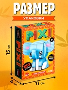 Конструктор блочный UNICON «PIXI. Слоник», животные, мини блоки, 129 деталей - Фото 2