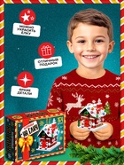 Конструктор «Игрушка на ёлку. Новогодний домик», 154 детали, 6+ - Фото 4