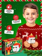 Конструктор новогодний «Игрушка на ёлку. Дед Мороз», 128 деталей, 6+ - Фото 4