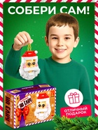 Конструктор новогодний «Игрушка на ёлку. Дед Мороз», 78 деталей, 6+ - Фото 4