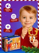 Конструктор новогодний «Игрушка на ёлку. Оленёнок», 44 детали, 6+ - Фото 4