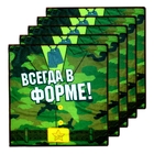 Сумка-набор "Военно-полевая кухня" на 5 персон (37 предметов) - Фото 8