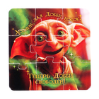 Настольная игра - бродилка «Волшебное адвент-приключение», 2-4 игрока, 3+ - Фото 15