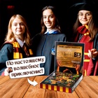 Настольная игра - бродилка «Волшебное адвент-приключение», 2-4 игрока, 3+ - Фото 4