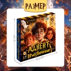 Настольная игра - бродилка «Волшебное адвент-приключение», 2-4 игрока, 3+ - Фото 9