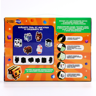 Рисуем светом. Набор для рисования в темноте «Игровой мир», зелёный, А5