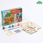 Роспись по дереву на новый год «Домик», набор для творчества - Фото 2