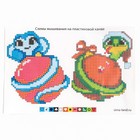 Вышивка крестиком на пластиковой канве на новый год «Змея», набор для творчества - Фото 3