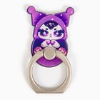 Попсокет для телефона «Аниме», 2.9×3.9 см - Фото 4