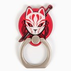 Попсокет для телефона «Аниме», 2.9×3.9 см - Фото 4