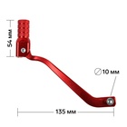 Рычаг переключения передач, складной, 135×54 мм, посадочное 10 мм, красный - Фото 1