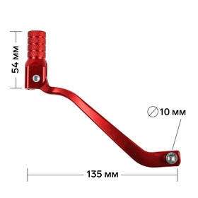 Рычаг переключения передач, складной, 135×54 мм, посадочное 10 мм, красный 10528024