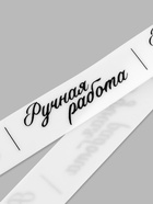 Нашивки на ленте «Ручная работа», 5×1.5 см, белые, чёрные - Фото 4
