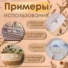 Нашивки на ленте Hand made, 5×1.5 см, белые, чёрные - Фото 5