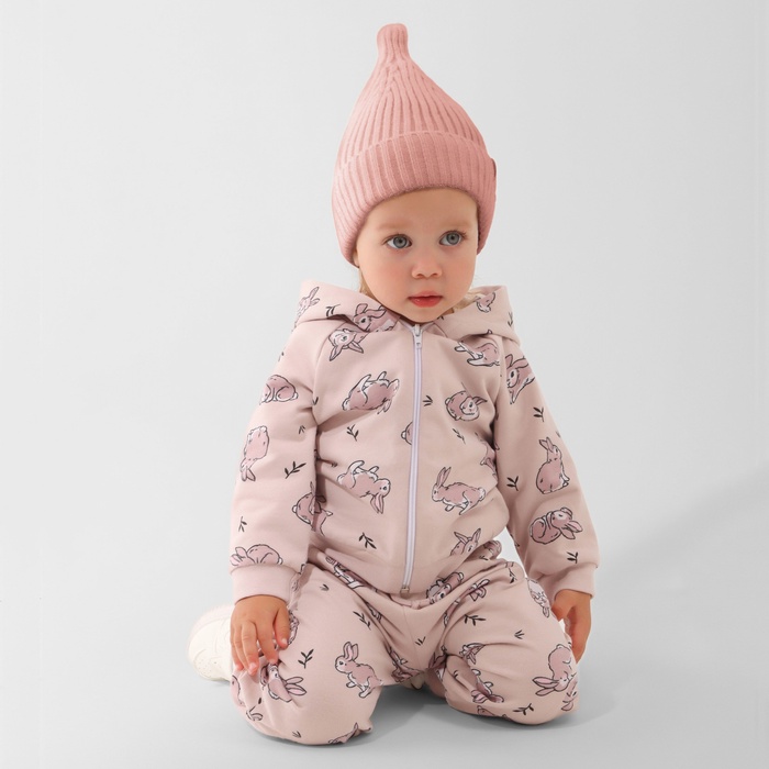 Шапка детская «Крошка Я», размер 46-48 см, пудровая - Фото 1