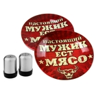 Сумка-набор 6 л "Мужик готовит мясо!" на 3 персоны (33 предмета) - Фото 3