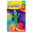 Липучка «Ящерка», МИКС, на блистере - Фото 8