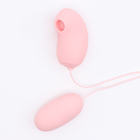 Виброяйцо с вакуумно-волновым стимулятором клитора, Power Bank, софт-силикон, розовый - Фото 1