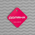 Коврик для сушки посуды Доляна «Волна», силикон, 45×40.5×0.4 см, серый - Фото 4