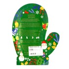 Маска для рук SADOER увлажняющая, новогодняя, 35 г - Фото 4