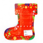 Новогодняя увлажняющая маска для ног - Фото 4