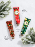 Крем для рук новогодний, набор 3 шт., 30 мл - Фото 2