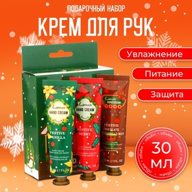 {{productViewItem.photos[photoViewList.activeNavIndex].Alt || productViewItem.photos[photoViewList.activeNavIndex].Description || 'Набор новогодних кремов для рук по 30 мл, 3 шт'}}