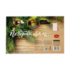 Конфеты шоколадные ассорти «Новогодний фонарь от ЛюСи», 200 г - фото 119069158 Конфеты шоколадные ассорти «Новогодний фонарь от ЛюСи», 200 г - фото 119069158