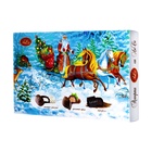 Конфеты шоколадные подарочные новогодние ассорти «Тройка от ЛюСи », 200 г - фото 119069165 Конфеты шоколадные подарочные новогодние ассорти «Тройка от ЛюСи », 200 г - фото 119069165