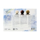 Конфеты подарочные новогодние шоколадные EXCLUSIVE, ассорти, 175 г - фото 25481955