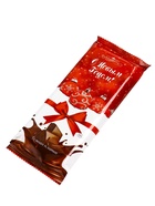Кондитерская плитка тёмная «Новогодняя», 100 г - Фото 3