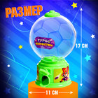 Автомат для конфет «Мячик», мини - Фото 2